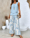 Averie Elegant Set